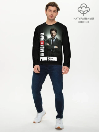 Мужской лонгслив базовый / Бумажный дом Профессор