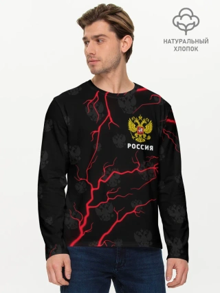 Мужской лонгслив базовый / РОССИЯ / RUSSIA