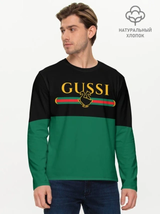 Мужской лонгслив базовый / GUSSI / ГУСИ