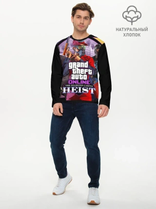 Мужской лонгслив базовый / GTA ONLINE