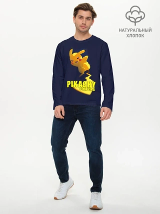 Мужской лонгслив базовый / Pikachu Pika Pika
