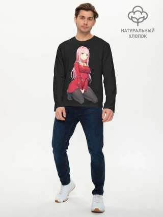 Мужской лонгслив базовый / Прекрасная Zero Two