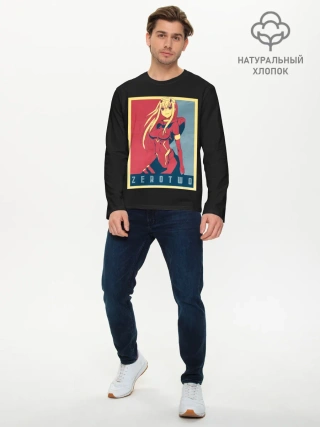 Мужской лонгслив базовый / 02 Poster