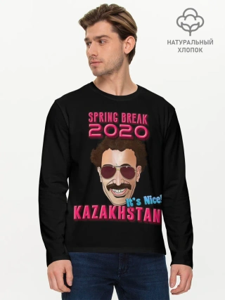 Мужской лонгслив базовый / Борат