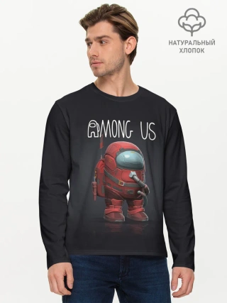 Мужской лонгслив базовый / AMONG US