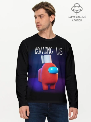 Мужской лонгслив базовый / AMONG US