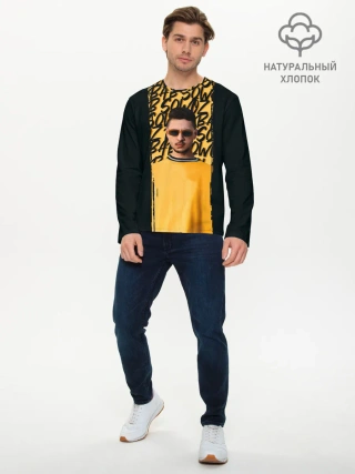 Мужской лонгслив базовый / Sqwoz bab brush