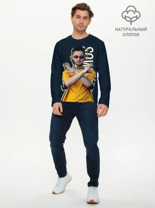 Мужской лонгслив базовый / Sqwoz bab