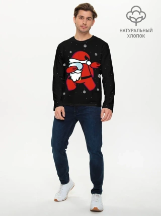 Мужской лонгслив базовый / Santa Claus