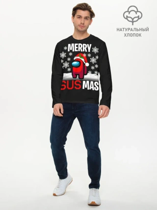 Мужской лонгслив базовый / Merry Sus Mas