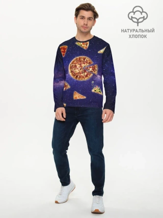 Мужской лонгслив базовый / Пицца в космосе