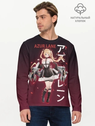 Мужской лонгслив базовый / azur lane