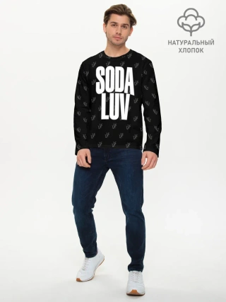 Мужской лонгслив базовый / Репер - SODA LUV
