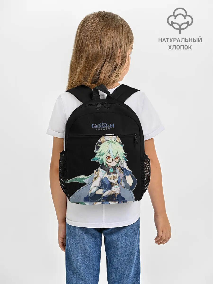  / 