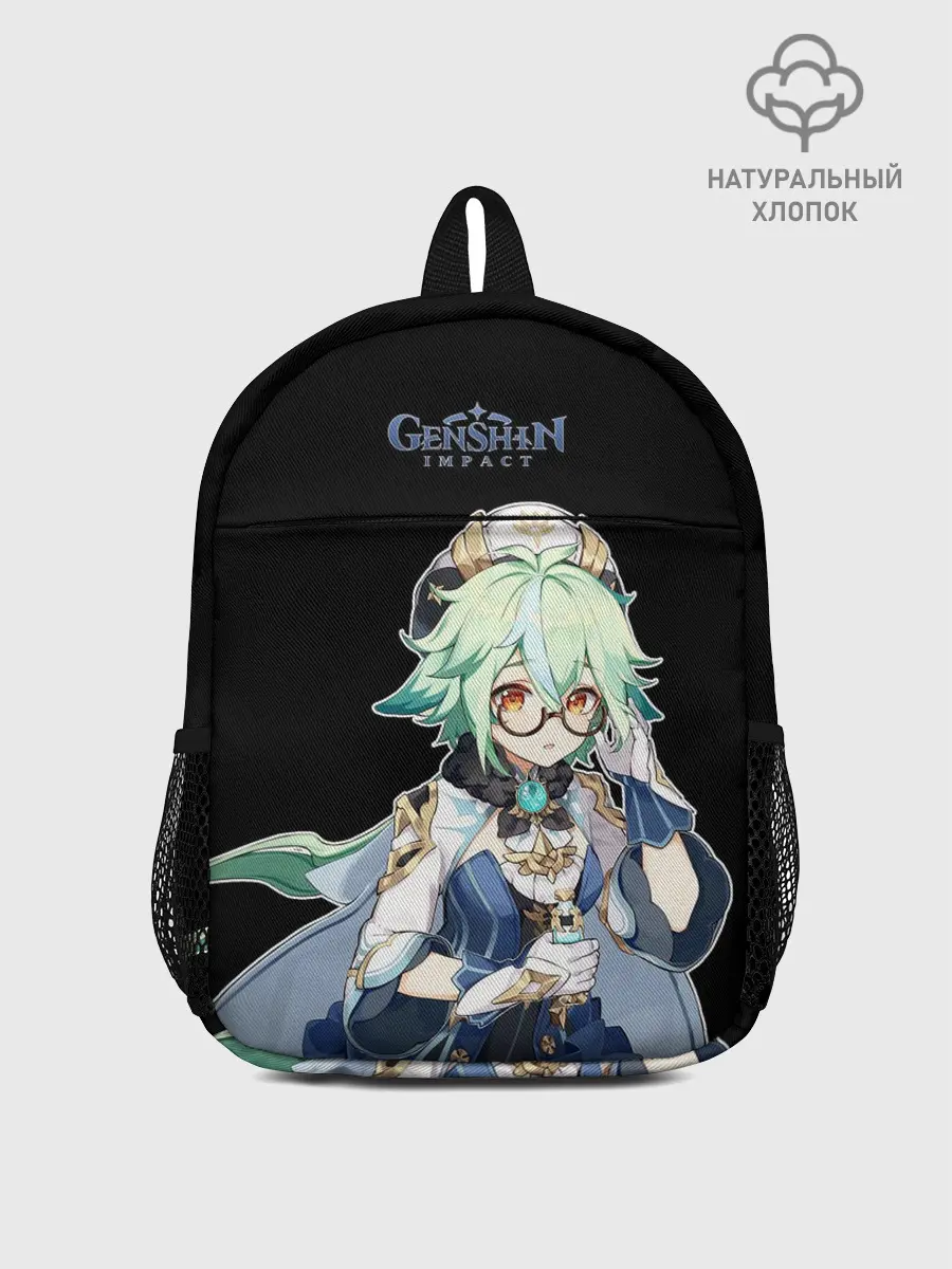  / 