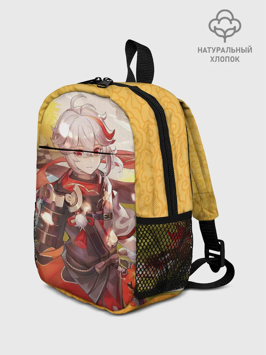  / 