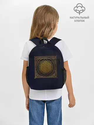 Рюкзак детский / Sempiternal - BMTH