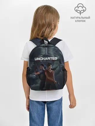 Рюкзак детский / Uncharted The Lost Legacy