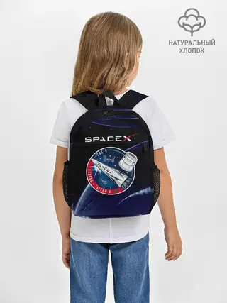 Рюкзак детский / Space X