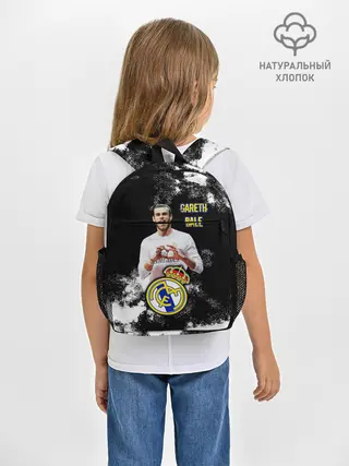 Рюкзак детский / Гарет Бэйл/Gareth Bale