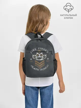 Рюкзак детский / 5FDP est.2005
