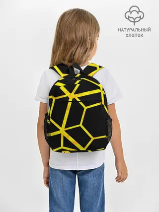 Рюкзак детский / Hexagon