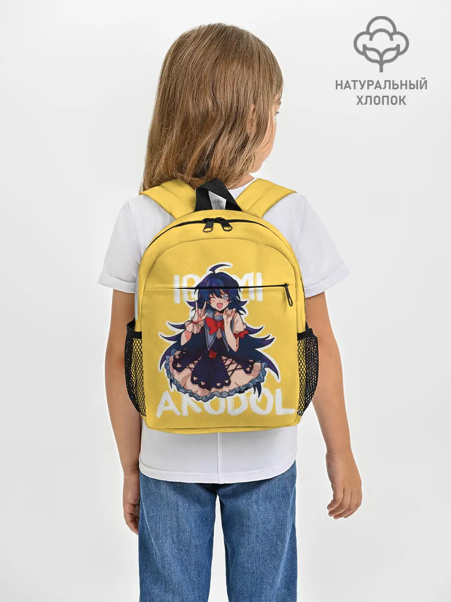  / 