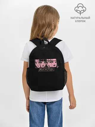 Рюкзак детский / Black Pink Art