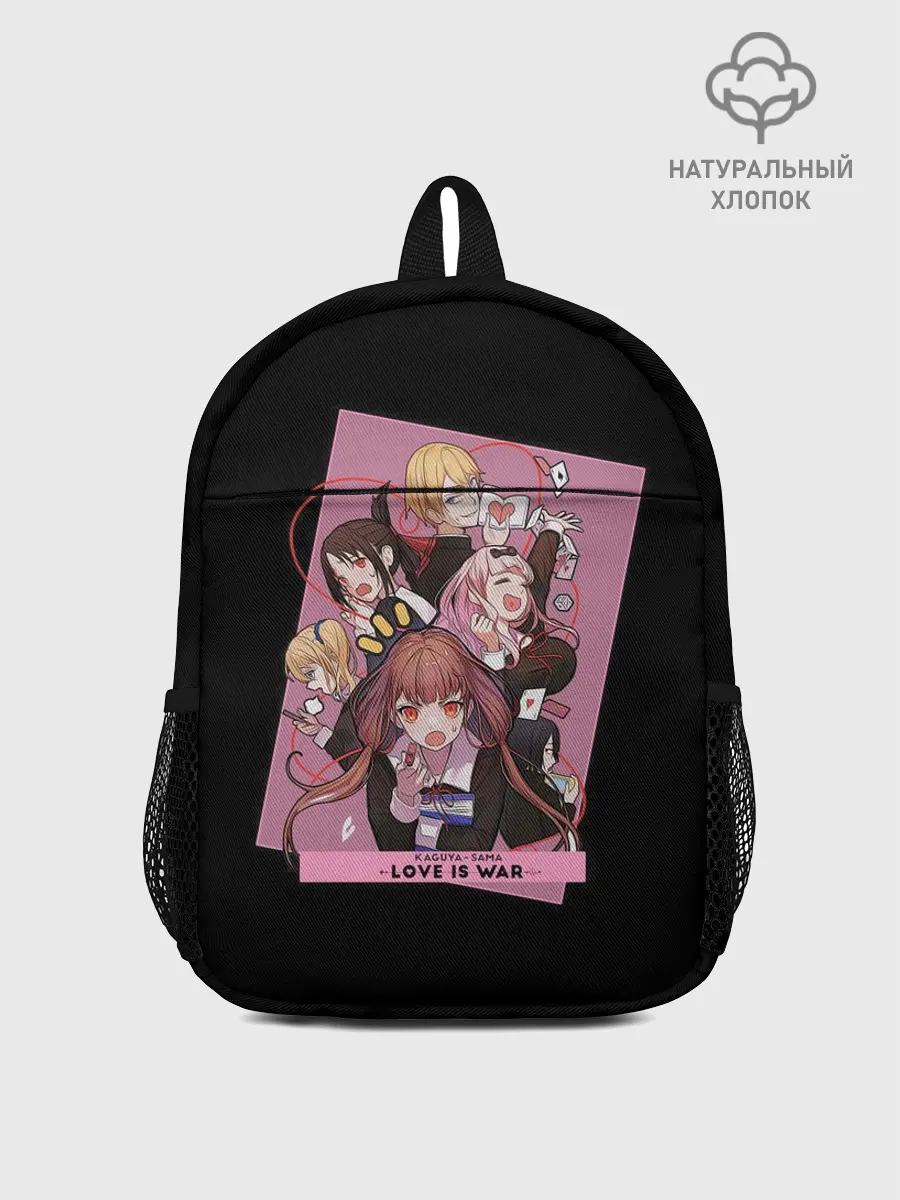  / 
