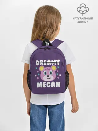 Рюкзак детский / Dreamy Megan