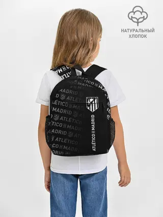 Рюкзак детский / ATLETICO DE MADRID / АТЛЕТИКО