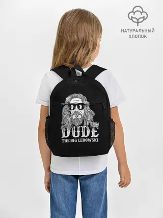 Рюкзак детский / Dude the Big Lebowski