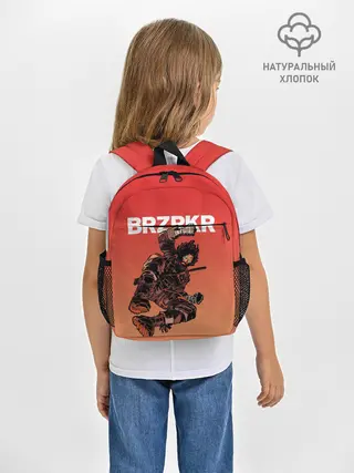 Рюкзак детский / BRZRKR