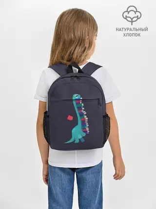 Рюкзак детский / Book Dinosaur
