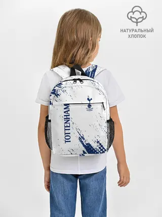 Рюкзак детский / TOTTENHAM HOTSPUR.