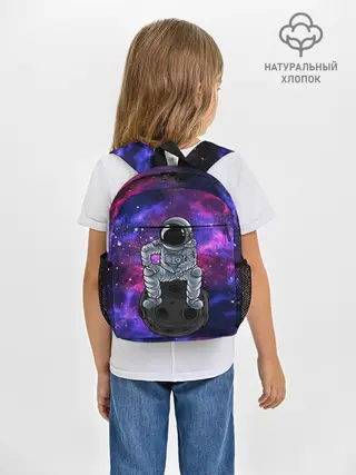 Рюкзак детский / Distant galaxy
