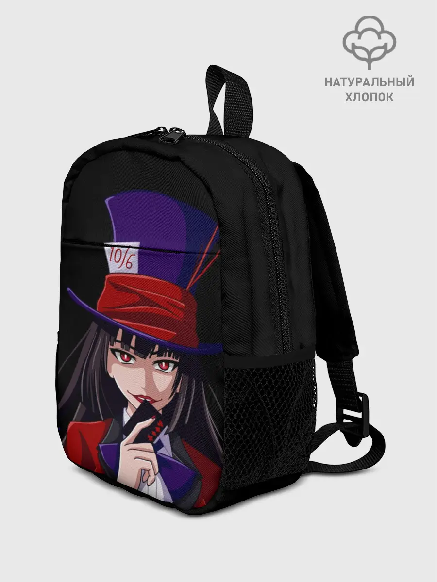  / 