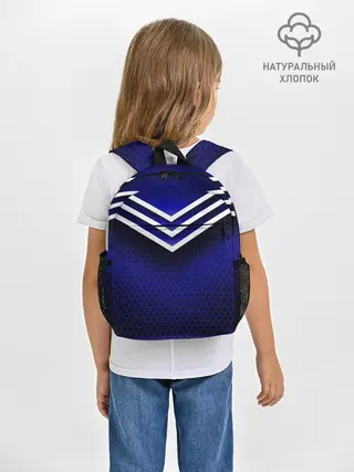 Рюкзак детский / Sport blue style