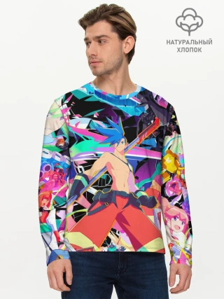 Мужской лонгслив базовый / PROMARE