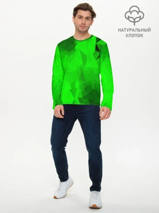 Мужской лонгслив базовый / GREEN