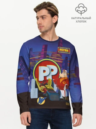 Мужской лонгслив базовый / Peter Perfect PP