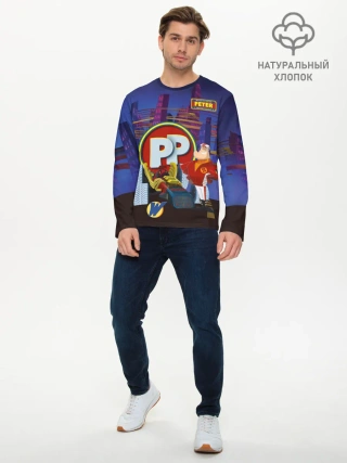 Мужской лонгслив базовый / Peter Perfect PP
