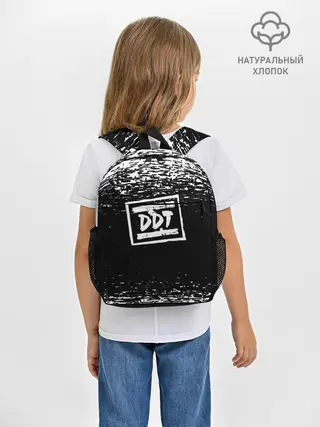 Рюкзак детский / ДДТ ЛОГО | DDT LOGO