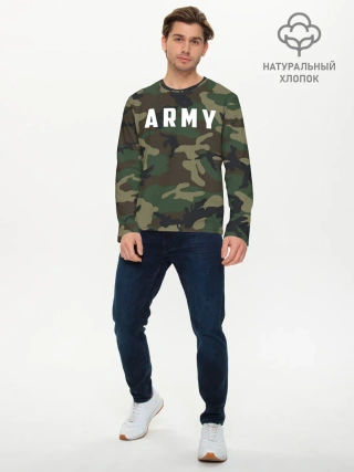 Мужской лонгслив базовый / ARMY