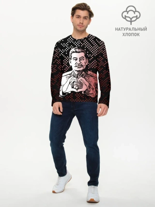 Мужской лонгслив базовый / Сталин