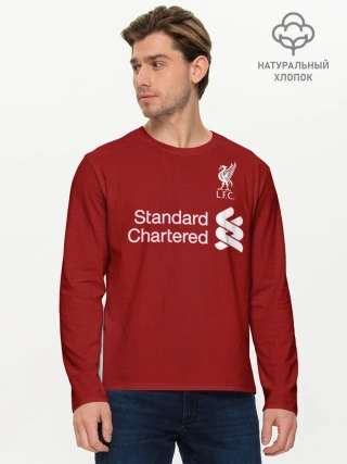 Мужской лонгслив базовый / Salah home 20-21