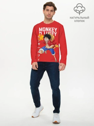 Мужской лонгслив базовый / Monkey D. Luffy на красном