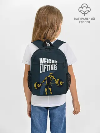 Рюкзак детский / Wheight lifting
