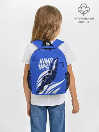 Рюкзак детский / Jump master