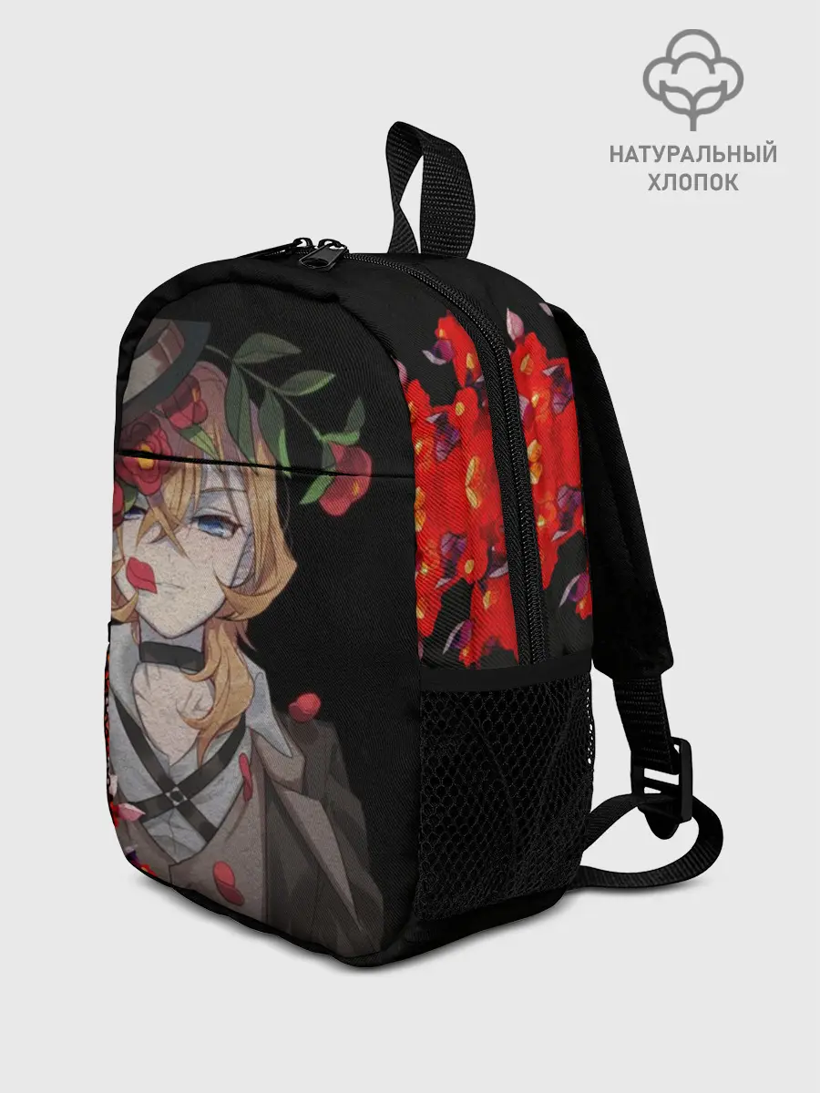  / 